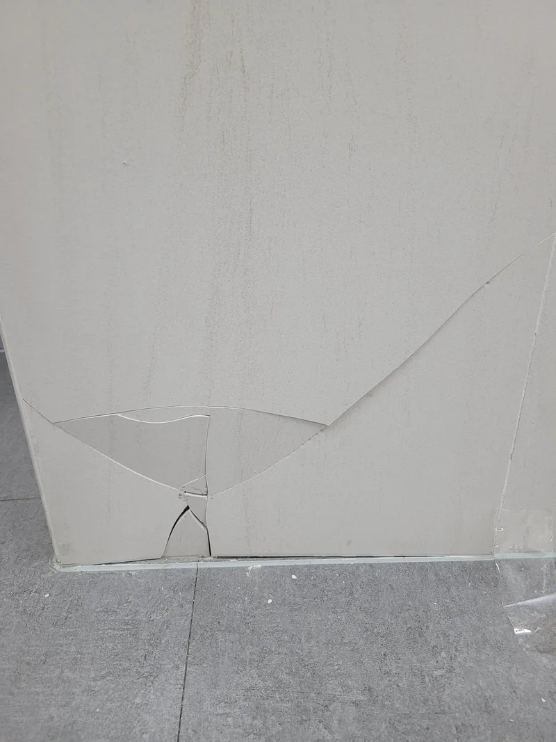 벽타일 균열 보수 전
